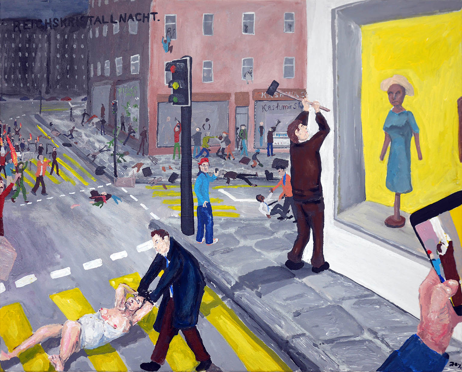 Jay Rechsteiner Then is Now Bad Painting